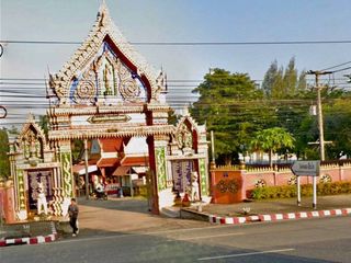 For sale land in Sawankhalok, Sukhothai