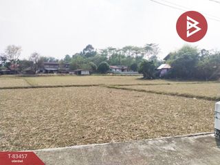 For sale land in Na Kae, Nakhon Phanom