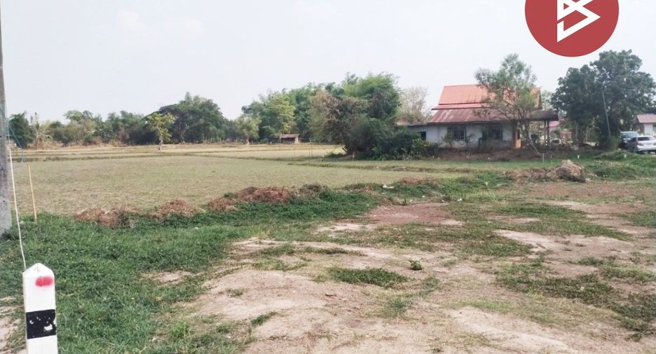 For sale land in Na Kae, Nakhon Phanom