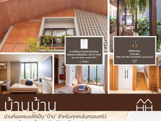 For sale 4 Beds house in Chatuchak, Bangkok
