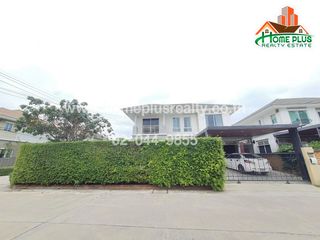 For sale 3 bedrooms house in Sai Mai, Bangkok