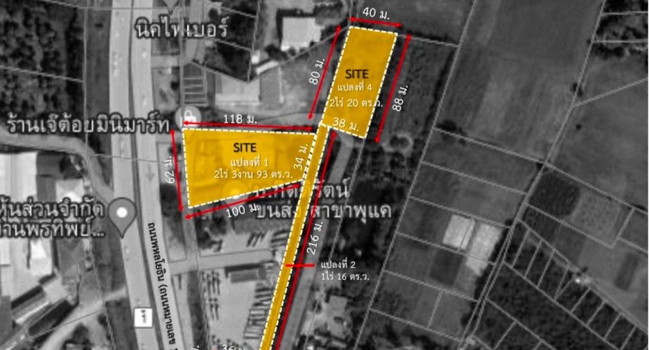 For sale land in Chaloem Phra Kiat, Saraburi