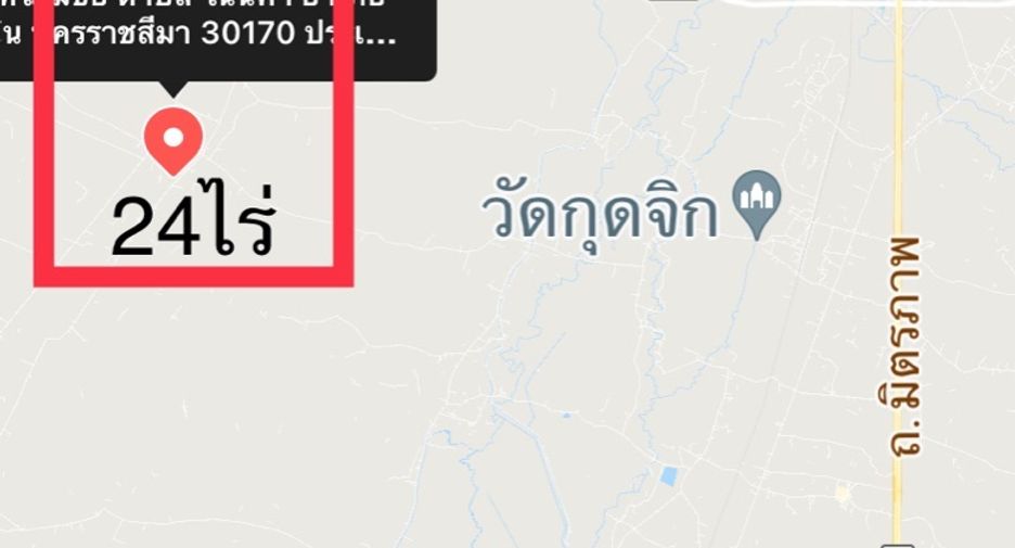 À vendre terrain à Sung Noen, Nakhon Ratchasima