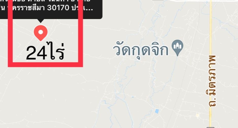 À vendre terrain à Sung Noen, Nakhon Ratchasima