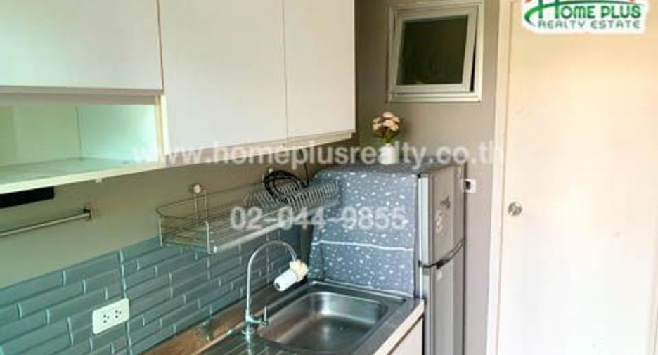 For sale 1 bed condo in Bang Khen, Bangkok