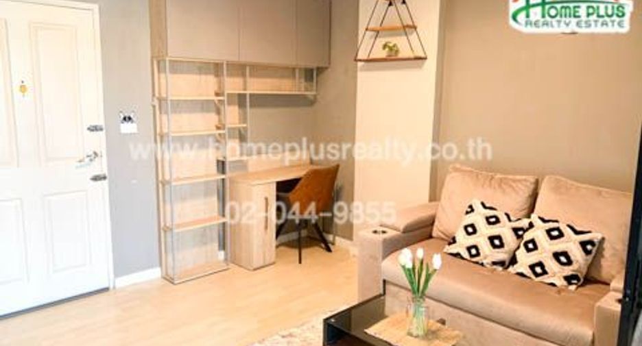 For sale 1 bed condo in Bang Khen, Bangkok