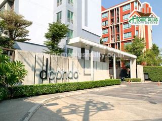 For sale 1 bed condo in Bang Khen, Bangkok