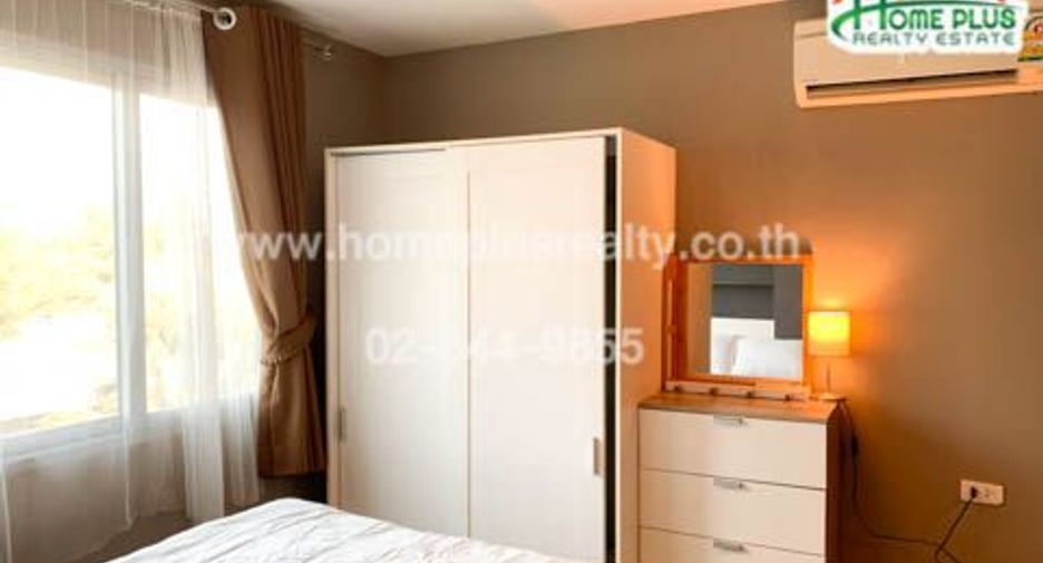 For sale 1 bed condo in Bang Khen, Bangkok