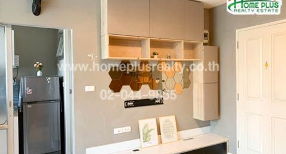 For sale 1 bed condo in Bang Khen, Bangkok