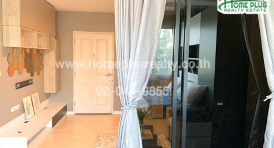 For sale 1 bed condo in Bang Khen, Bangkok