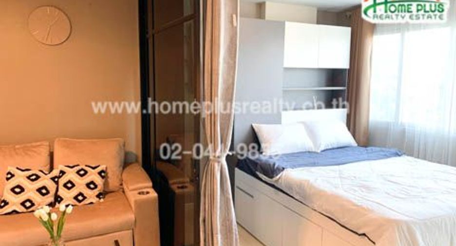 For sale 1 bed condo in Bang Khen, Bangkok