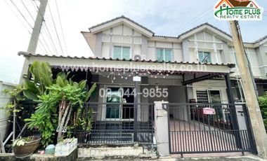 ขาย 3 เตียง ทาวน์เฮ้าส์ ใน เมืองปทุมธานี, ปทุมธานี