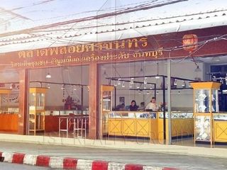 For sale land in Mueang Chanthaburi, Chanthaburi