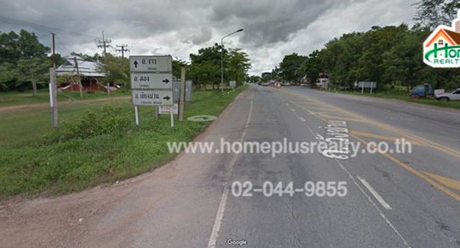 For sale land in Rong Kwang, Phrae