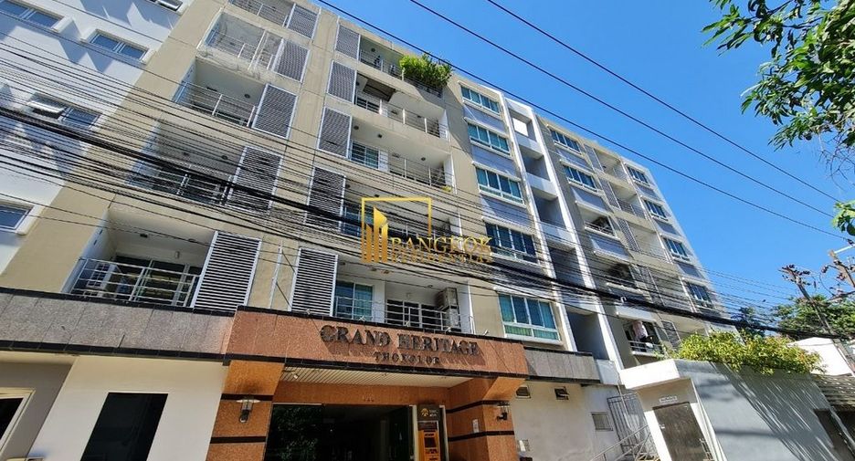 Condo en alquiler de 2 habitaciones en Watthana, Bangkok