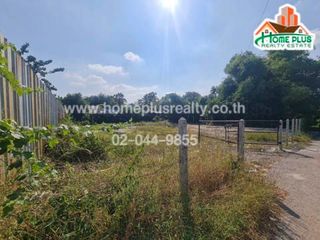 For sale land in Bueng Kum, Bangkok