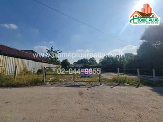 For sale land in Bueng Kum, Bangkok