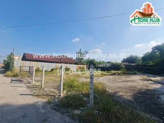 For sale land in Bueng Kum, Bangkok