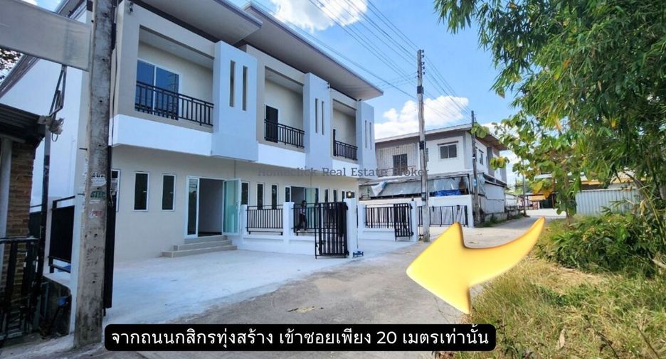 For sale 2 bed townhouse in Mueang Khon Kaen, Khon Kaen