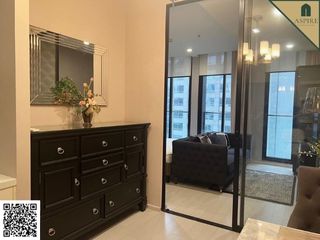 À vendre 1 chambre condo à Pathum Wan, Bangkok