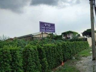 For sale land in Bang Bua Thong, Nonthaburi