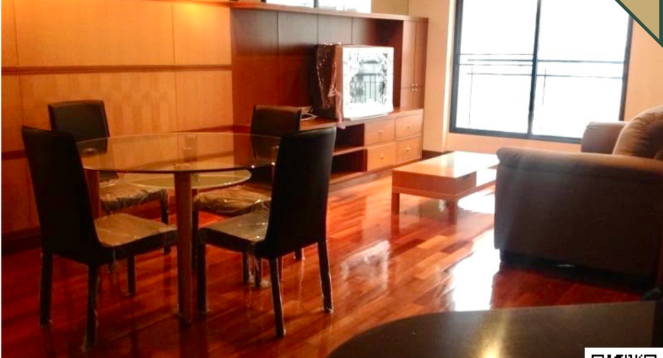 À vendre 2 chambres condo à Watthana, Bangkok