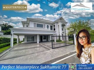 For sale 4 bed house in Lat Krabang, Bangkok