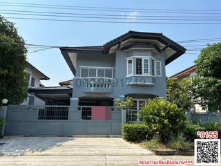 For rent そして for sale 3 Beds house in Nong Chok, Bangkok