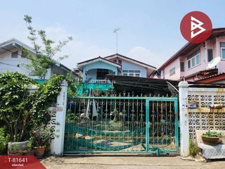 For sale 4 Beds house in Suan Luang, Bangkok