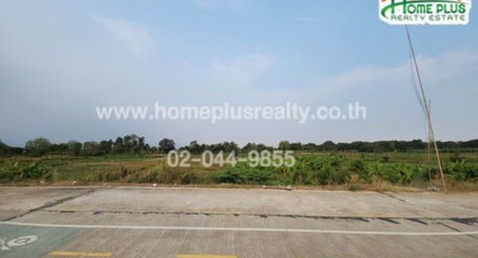 For sale land in Mueang Nakhon Phanom, Nakhon Phanom