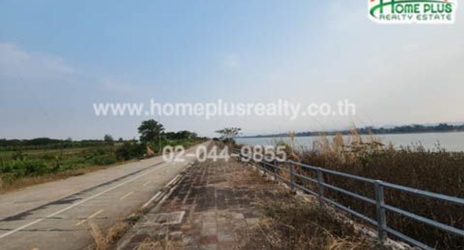 For sale land in Mueang Nakhon Phanom, Nakhon Phanom