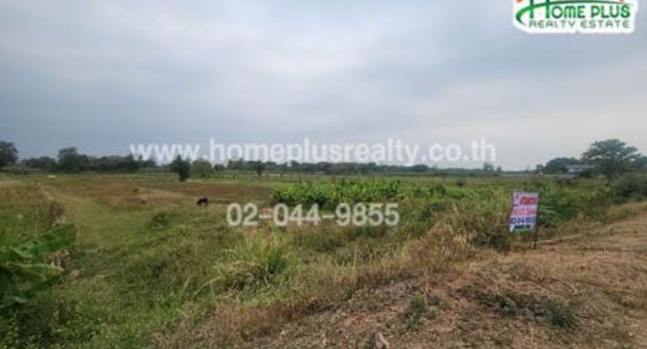 For sale land in Mueang Nakhon Phanom, Nakhon Phanom