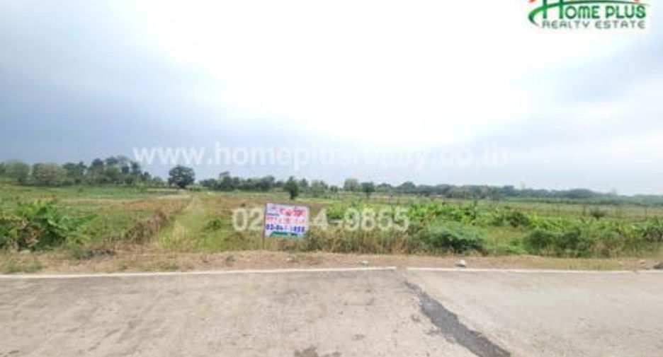 For sale land in Mueang Nakhon Phanom, Nakhon Phanom