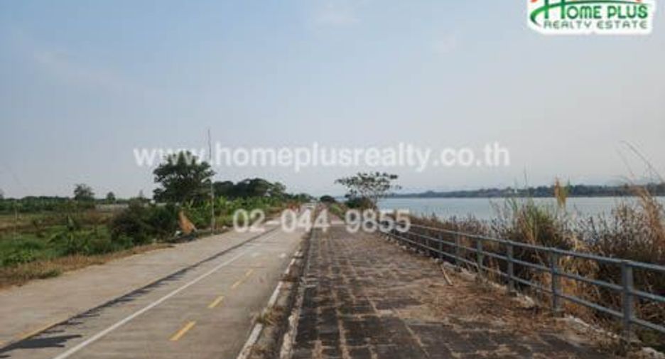 For sale land in Mueang Nakhon Phanom, Nakhon Phanom