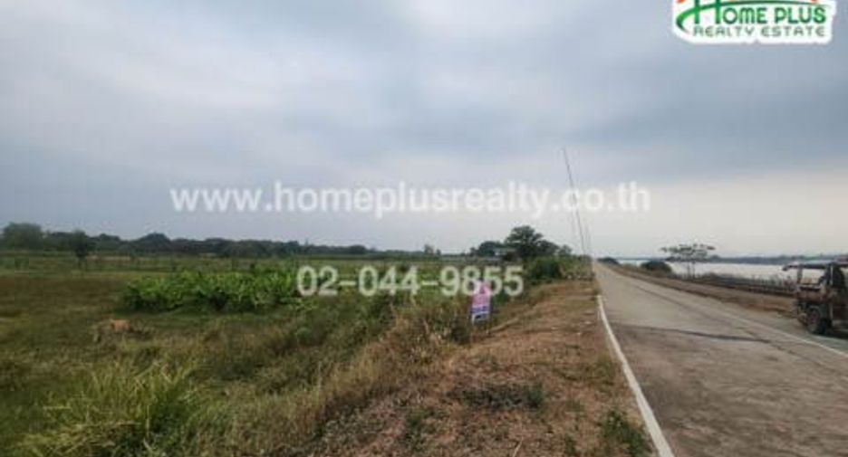 For sale land in Mueang Nakhon Phanom, Nakhon Phanom