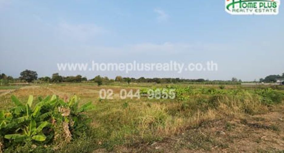 For sale land in Mueang Nakhon Phanom, Nakhon Phanom