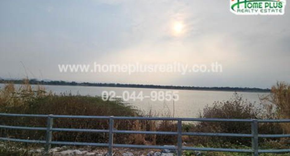 For sale land in Mueang Nakhon Phanom, Nakhon Phanom