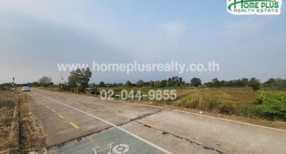 For sale land in Mueang Nakhon Phanom, Nakhon Phanom