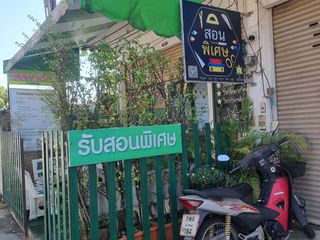 For sale 2 Beds office in Mueang Chon Buri, Chonburi