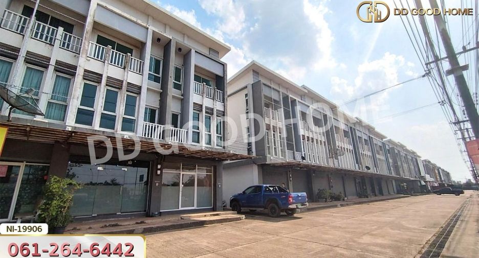 For sale retail Space in Kabin Buri, Prachin Buri