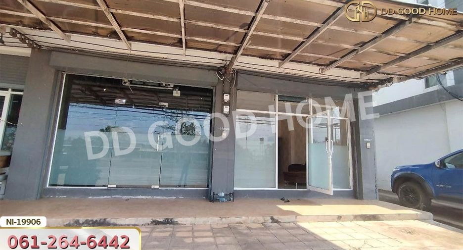 For sale retail Space in Kabin Buri, Prachin Buri