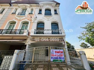 For sale 3 bed townhouse in Chatuchak, Bangkok