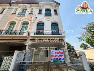 Reihenhaus zum Kauf mit 3 Zimmer in Chatuchak, Bangkok