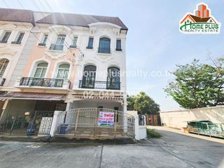 Reihenhaus zum Kauf mit 3 Zimmer in Chatuchak, Bangkok
