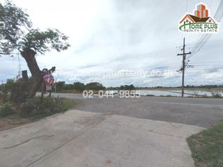 For sale land in Mueang Phitsanulok, Phitsanulok