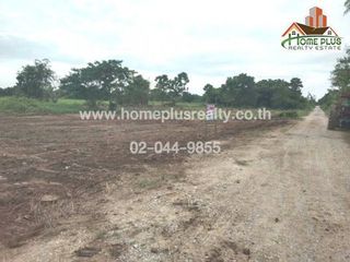 For sale land in Mueang Phitsanulok, Phitsanulok