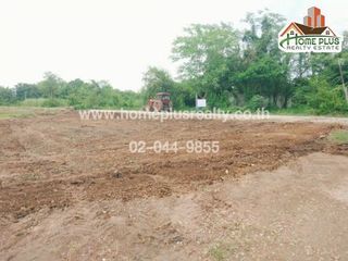 For sale land in Mueang Phitsanulok, Phitsanulok