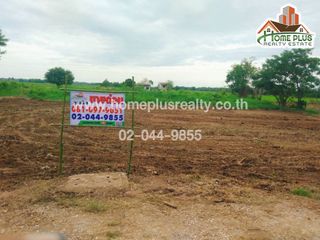 For sale land in Mueang Phitsanulok, Phitsanulok