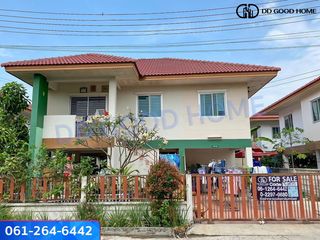Casa en venta de 3 habitaciones en Phutthamonthon, Nakhon Pathom