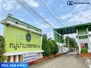 Casa en venta de 3 habitaciones en Phutthamonthon, Nakhon Pathom